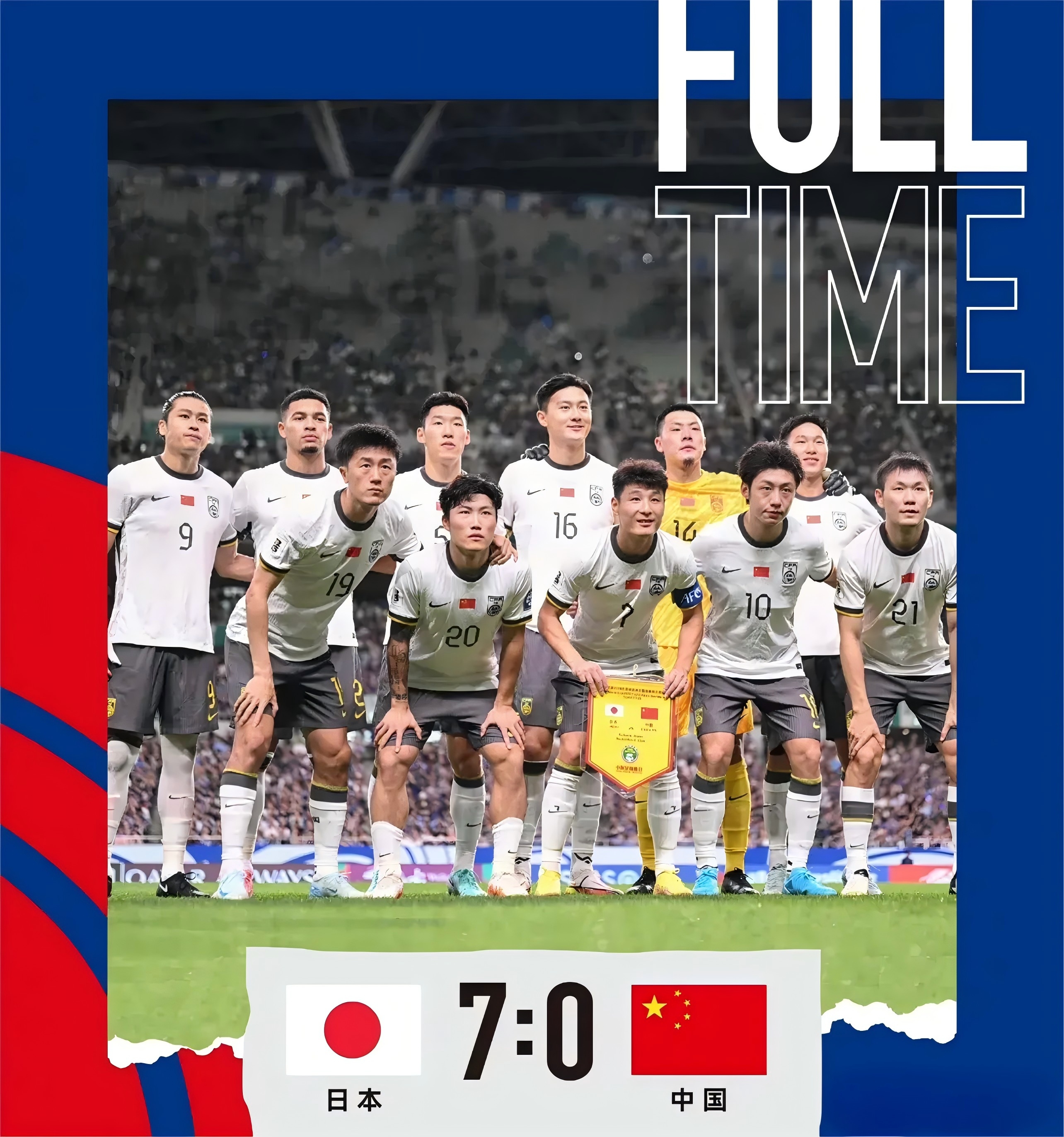 欧锦赛国家队大赛,各路豪强交锋 欧锦赛国家队大赛,各路豪强交锋