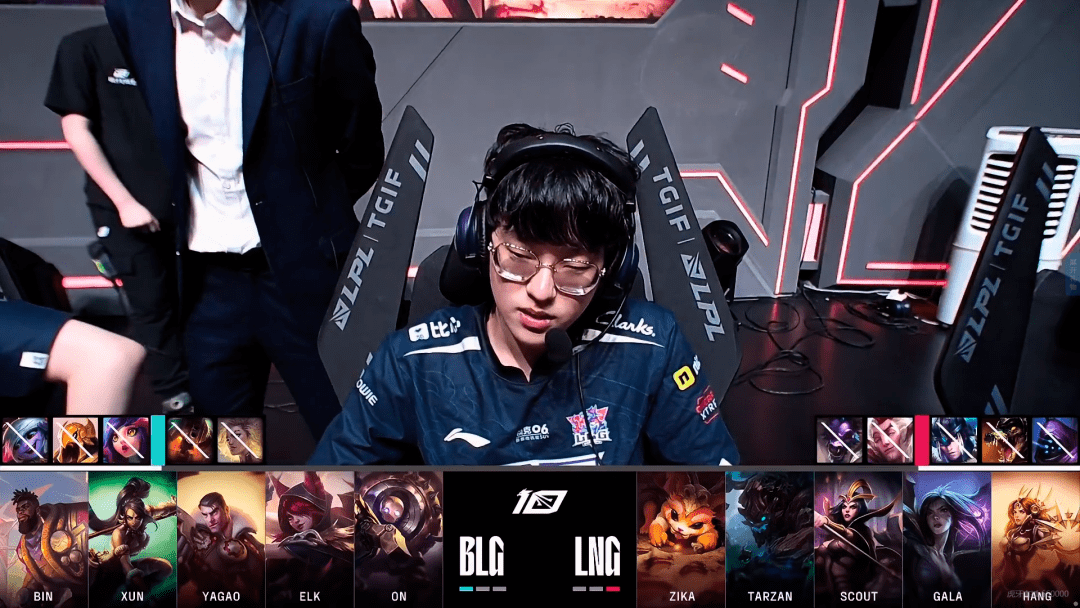 MAD横扫BLG，Tarzan爆发神勇