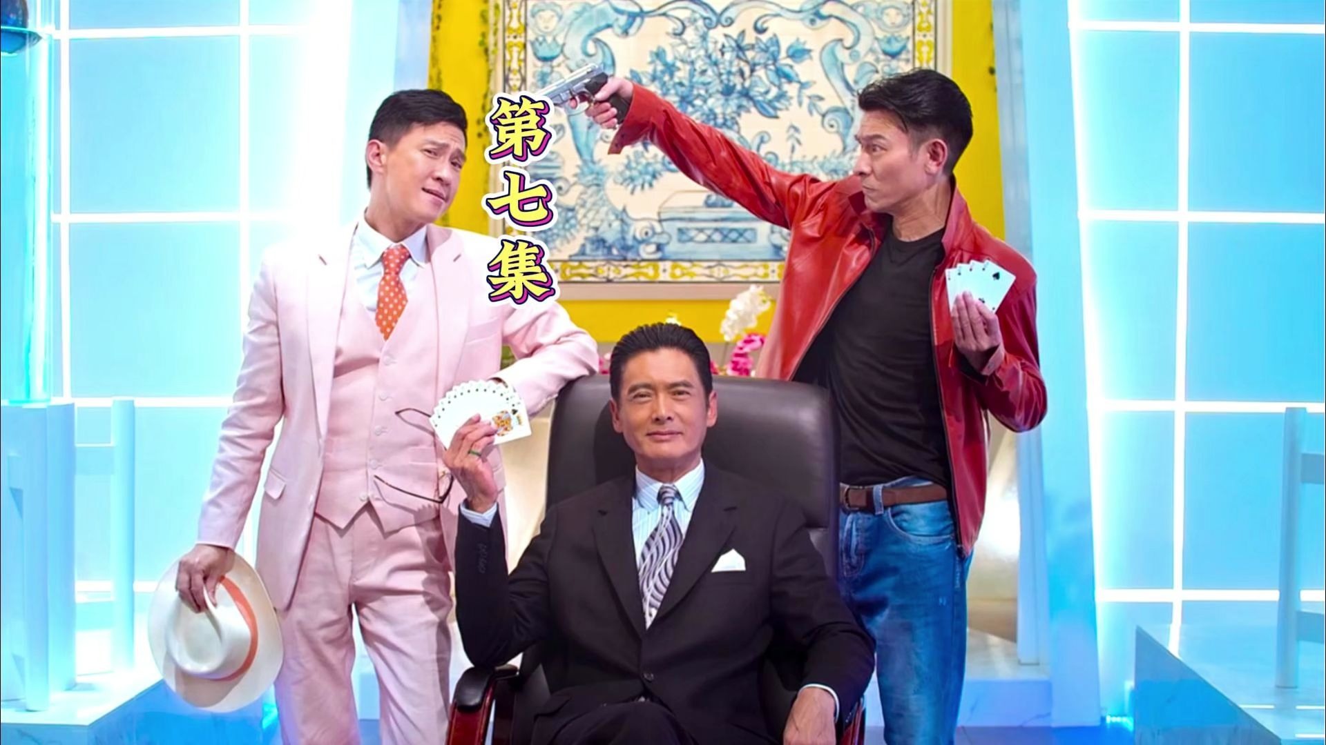 包含精湛技艺:球场传奇再续,风云际会的词条 包含精湛技艺:球场传奇再续,风云际会的词条