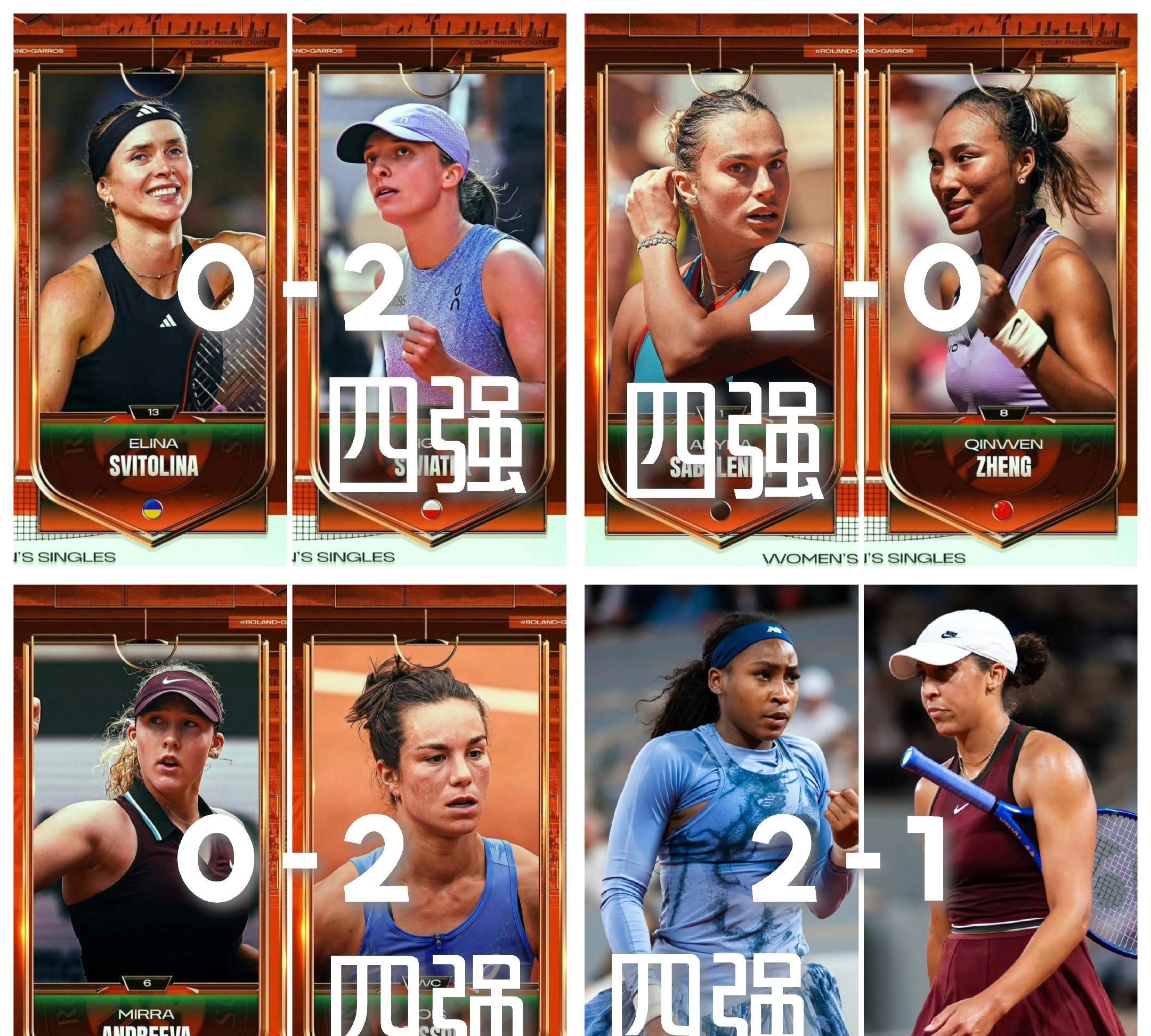 关于美国网球队翻盘法国网球队,克耶高斯一己之力扛起全队的信息 关于美国网球队翻盘法国网球队,克耶高斯一己之力扛起全队的信息