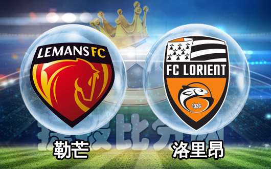 巴黎FC战平里昂，松动联赛头名位置的简单介绍