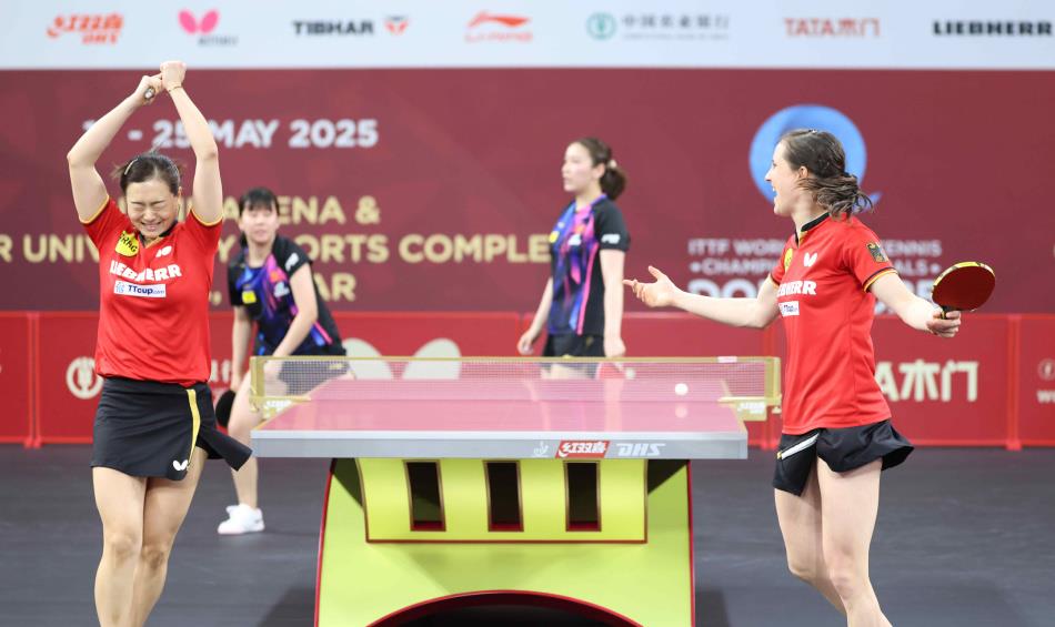 关于中国队完胜德国队，马琳高光表现的信息