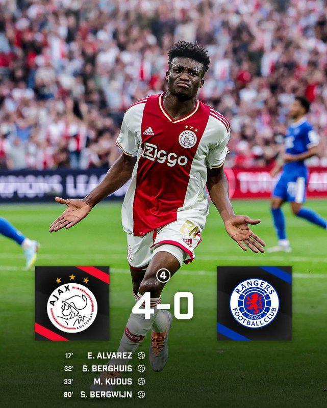 关于国际米兰完胜法国，埃尔林统治全场的信息