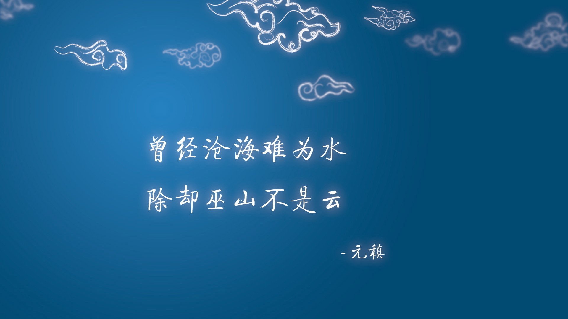意甲焦点战之夜，迪亚斯成为全场焦点
